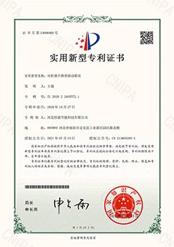 Certificado 07 - Hebei Jiaqiang