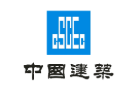 Logo CSCEC • China State Construction