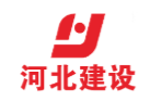 Logo Hebei Construction Group