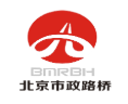 Logo BMRBH • Beijing Municipal Road & Bridge