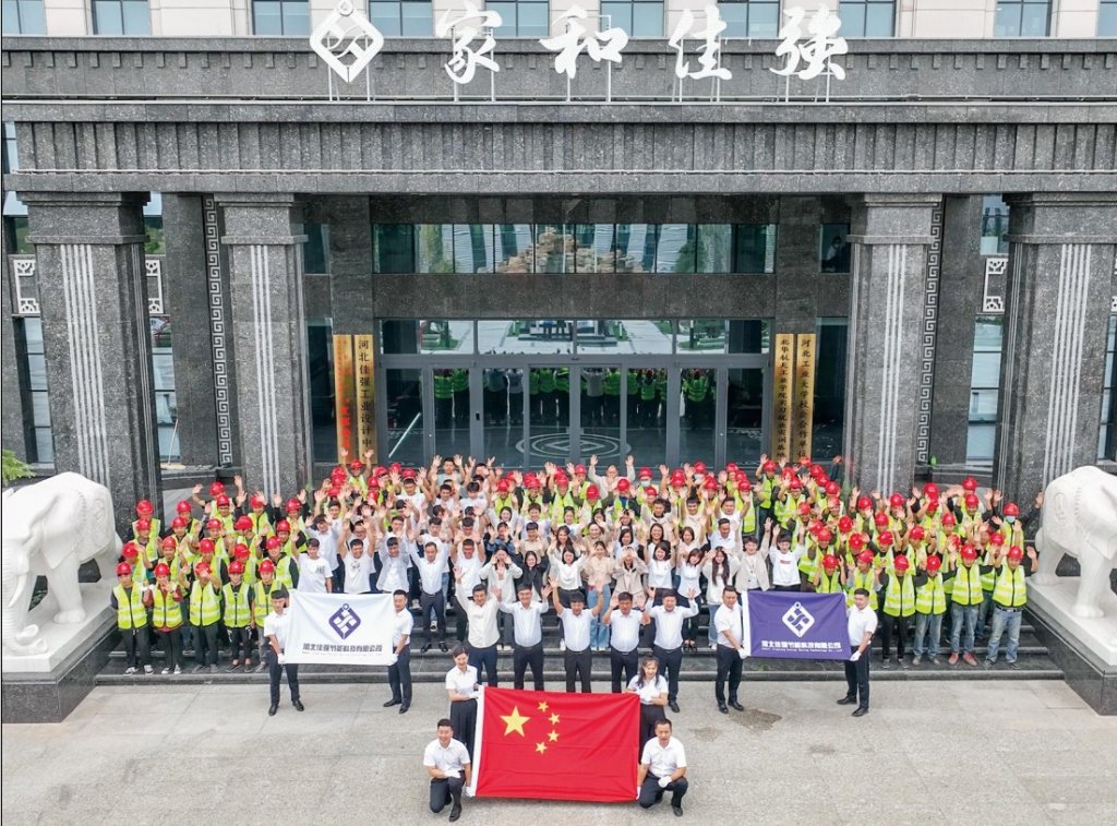 Equipe de Engenharia e Fábrica JIAQIANG